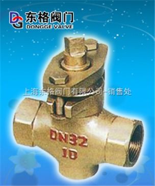 dn15 dn2000二通内螺全铜旋塞阀 质量阀门 阀门选型 东格阀门 智能制造网