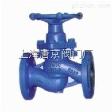进口法兰柱塞阀进口法兰柱塞阀 智能制造网