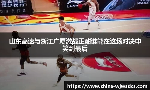 JBO竞博·体育