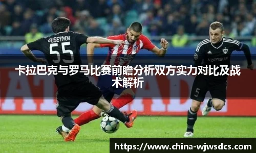 jbo竞博电竞官方网站