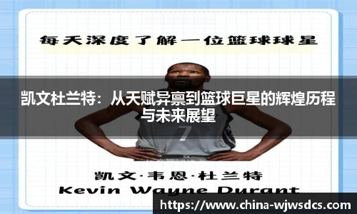 jbo竞博电竞官方网站