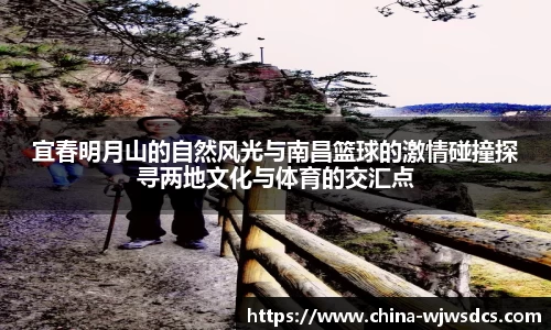 jbo竞博电竞官方网站