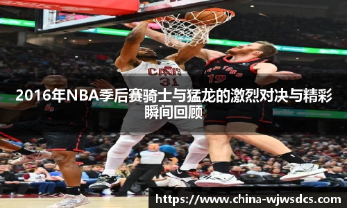 jbo竞博电竞官方网站