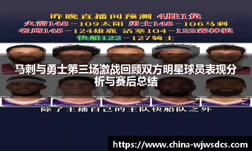 jbo竞博电竞官方网站