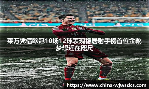 jbo竞博电竞官方网站