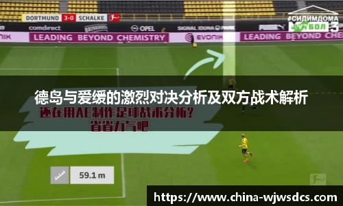 JBO竞博·体育