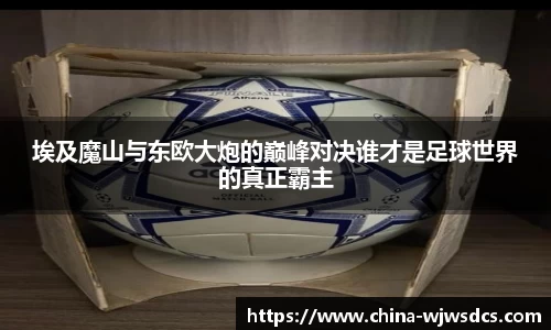JBO竞博·体育