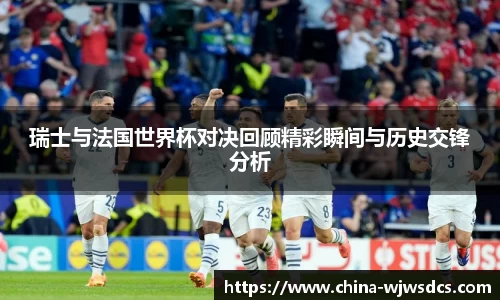JBO竞博·体育