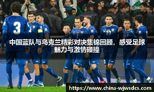 jbo竞博