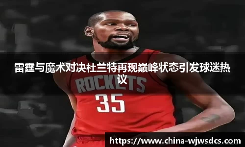 jbo竞博