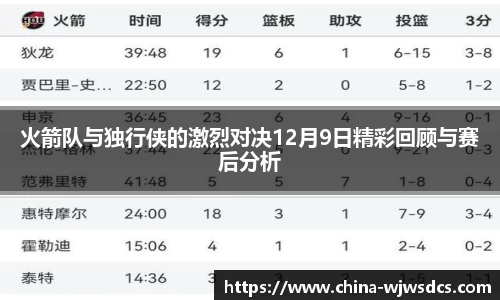 jbo竞博电竞官方网站