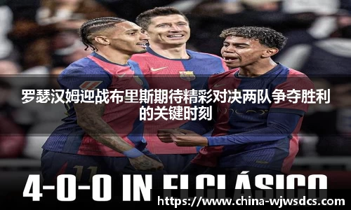 jbo竞博电竞官方网站