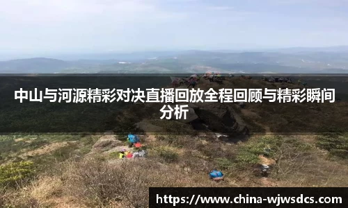 jbo竞博