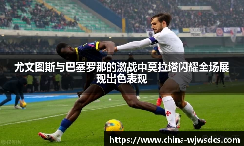 jbo竞博电竞官方网站