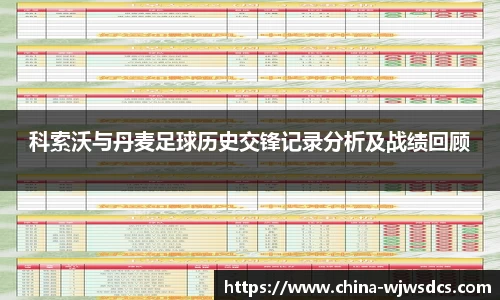 jbo竞博电竞官方网站