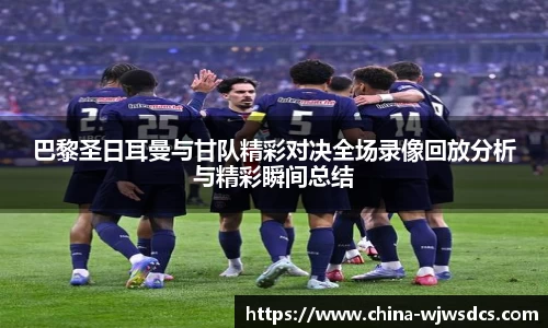 jbo竞博电竞官方网站