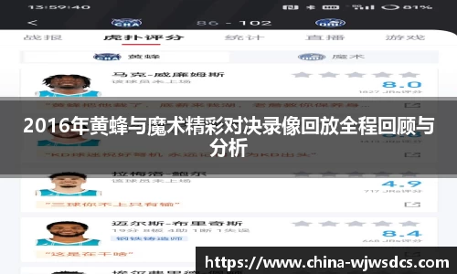 jbo竞博