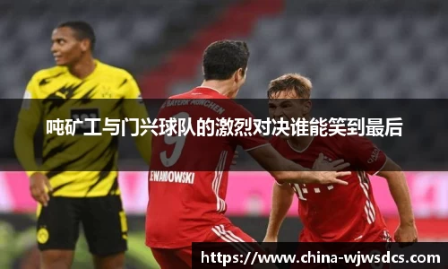 jbo竞博电竞官方网站