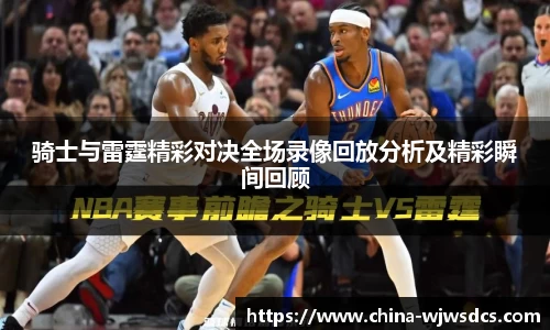 JBO竞博·体育