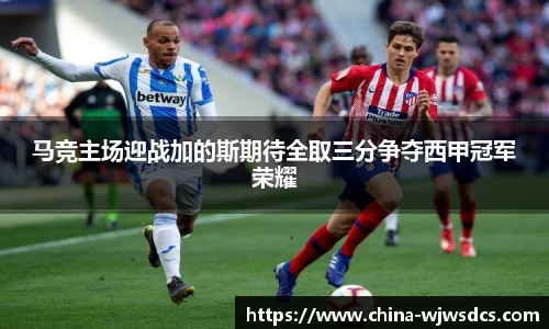 JBO竞博·体育