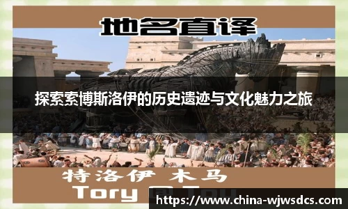 jbo竞博电竞官方网站