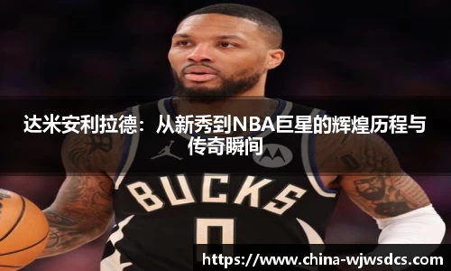 JBO竞博·体育
