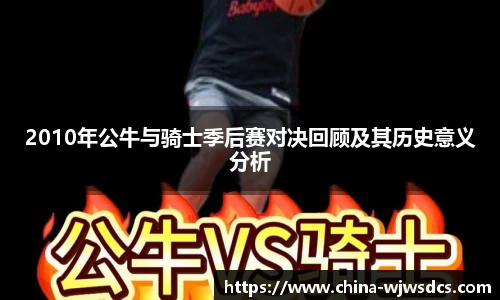 JBO竞博·体育