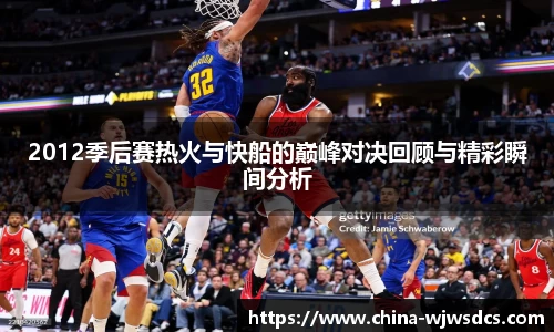 jbo竞博电竞官方网站